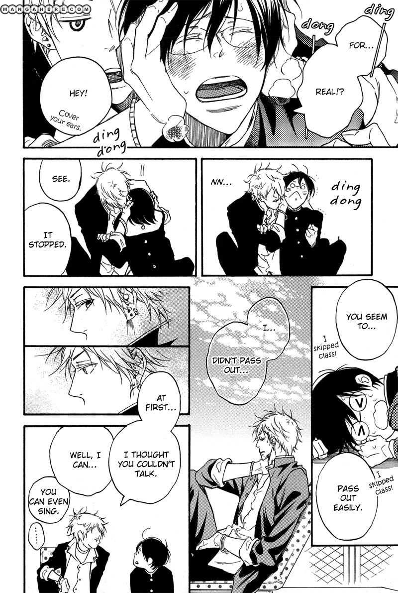 Furueru Yoru no Himitsugoto Chapter 3 page 10 - Chapter 3