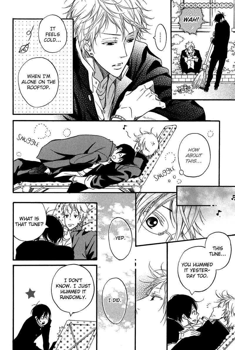 Furueru Yoru no Himitsugoto Chapter 3 page 12 - Chapter 3