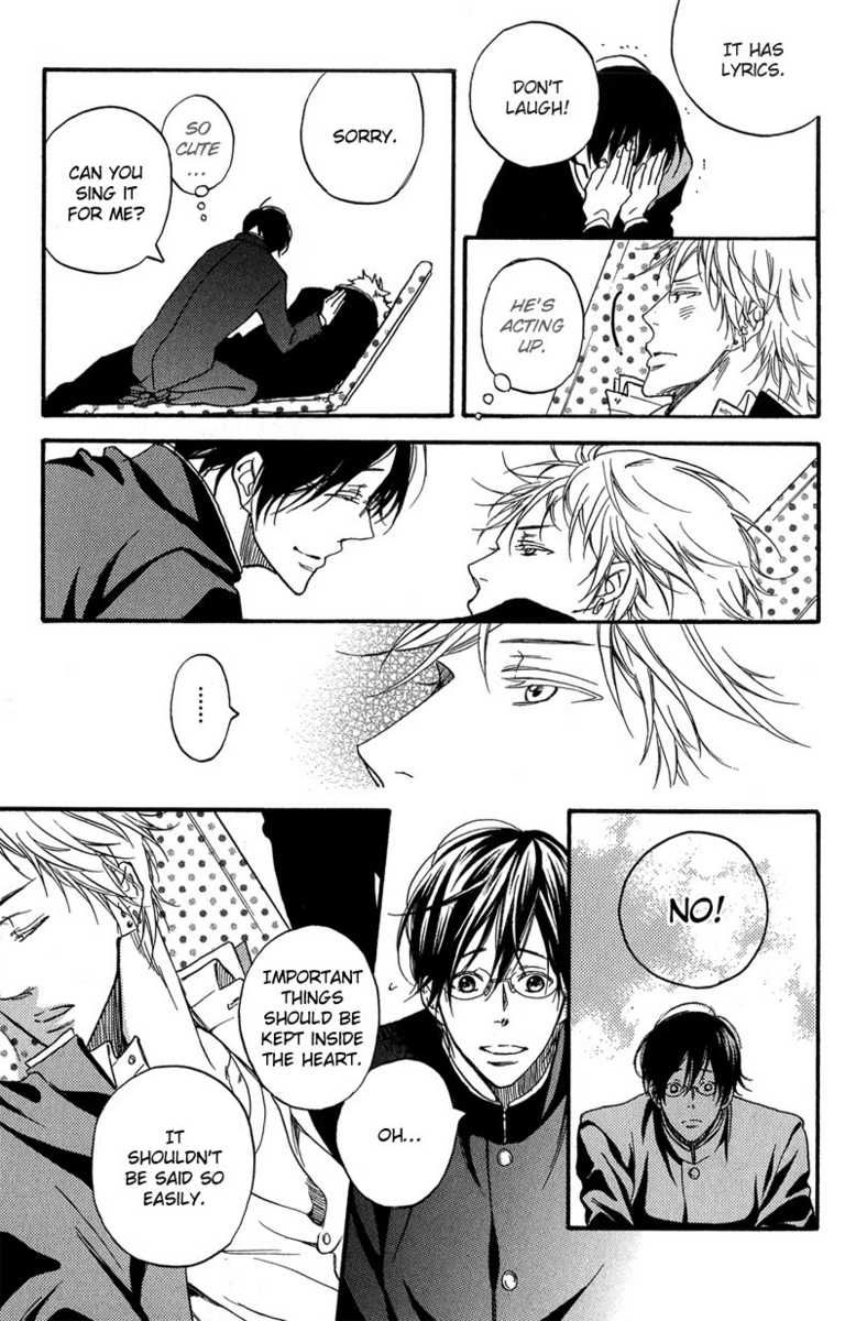 Furueru Yoru no Himitsugoto Chapter 3 page 13 - Chapter 3