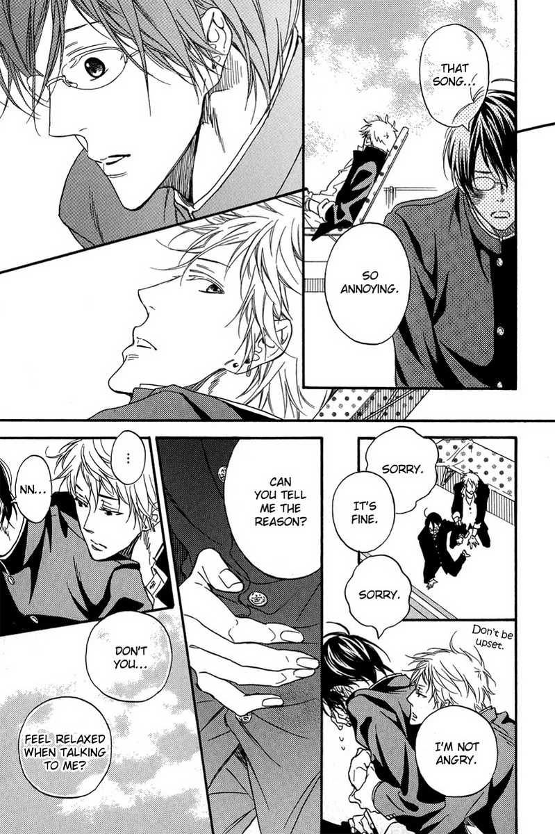 Furueru Yoru no Himitsugoto Chapter 3 page 15 - Chapter 3