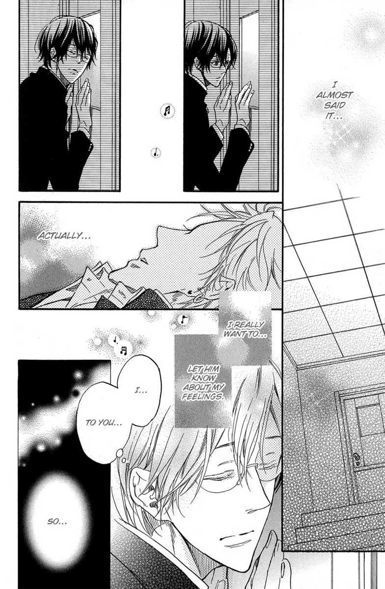 Furueru Yoru no Himitsugoto Chapter 3 page 16 - Chapter 3