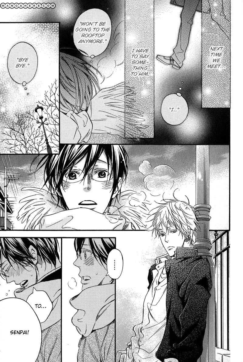 Furueru Yoru no Himitsugoto Chapter 3 page 17 - Chapter 3