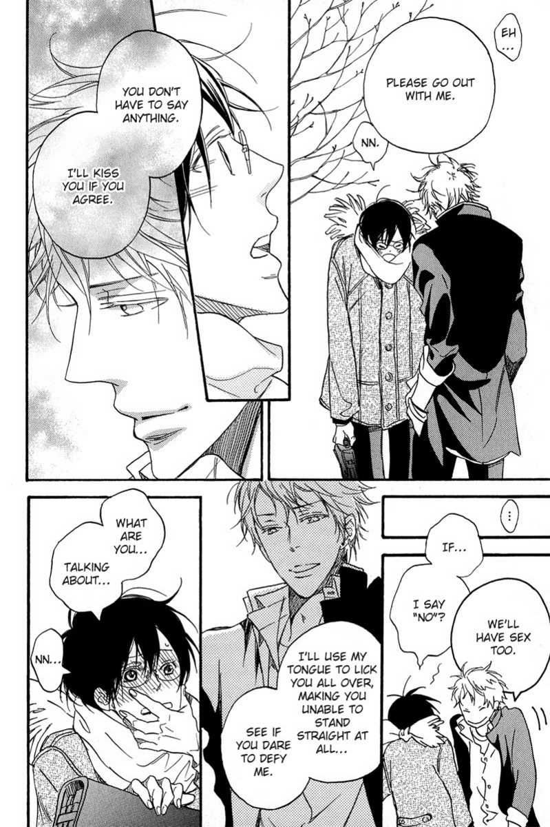 Furueru Yoru no Himitsugoto Chapter 3 page 18 - Chapter 3
