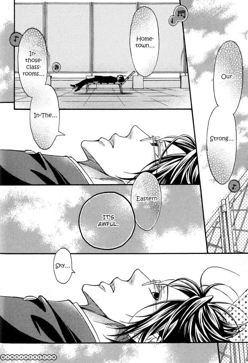Furueru Yoru no Himitsugoto Chapter 3 page 2 - Chapter 3