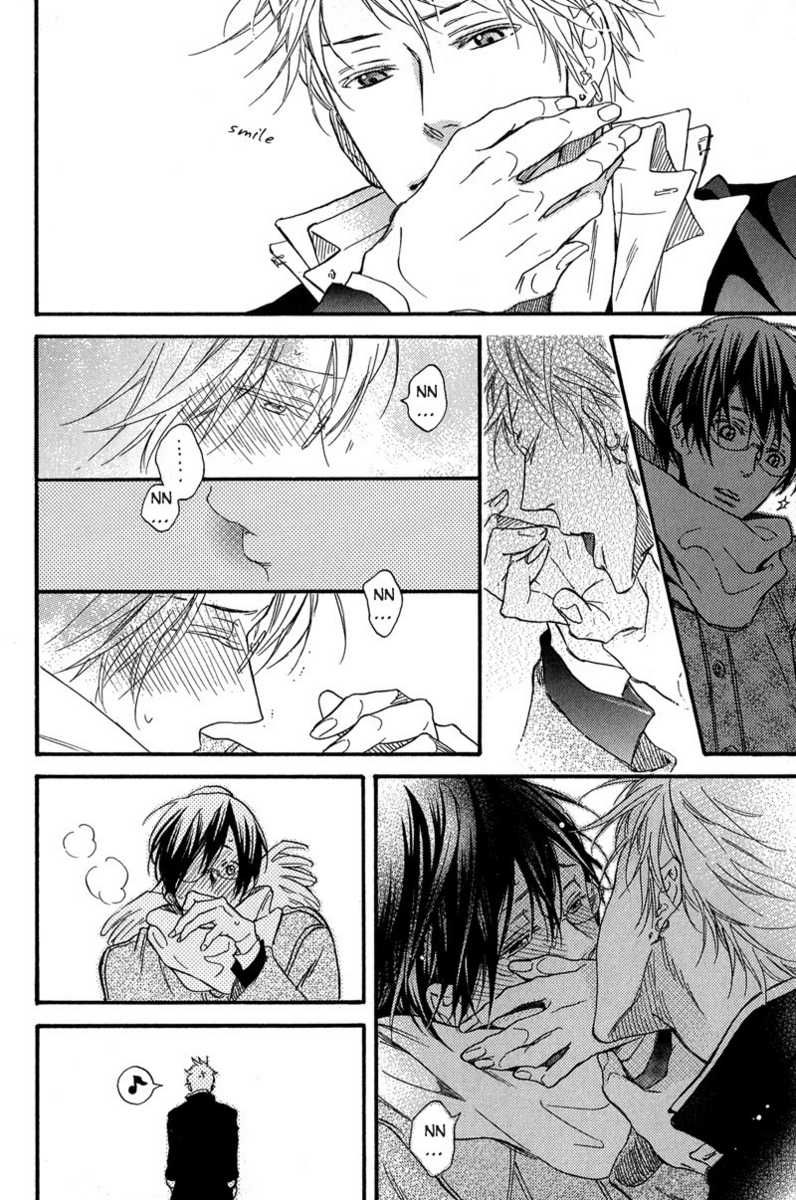 Furueru Yoru no Himitsugoto Chapter 3 page 20 - Chapter 3