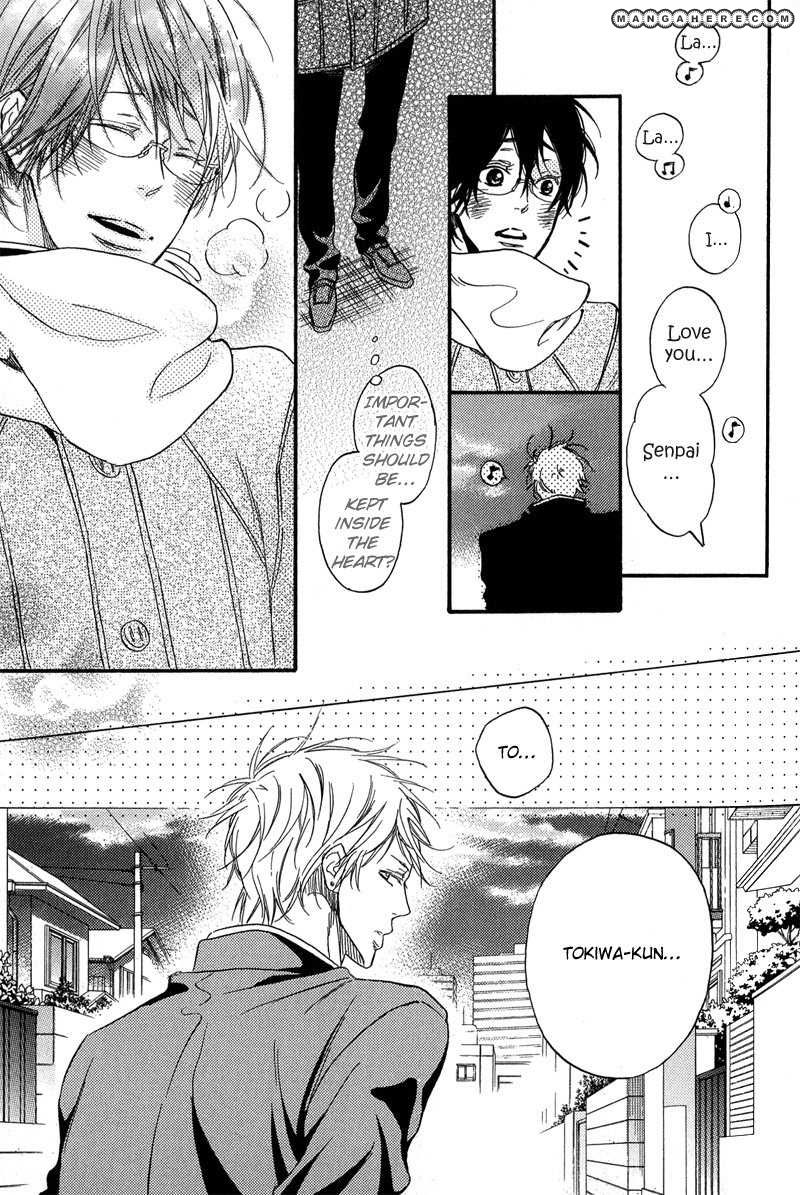 Furueru Yoru no Himitsugoto Chapter 3 page 21 - Chapter 3