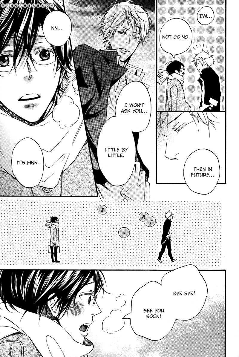 Furueru Yoru no Himitsugoto Chapter 3 page 23 - Chapter 3
