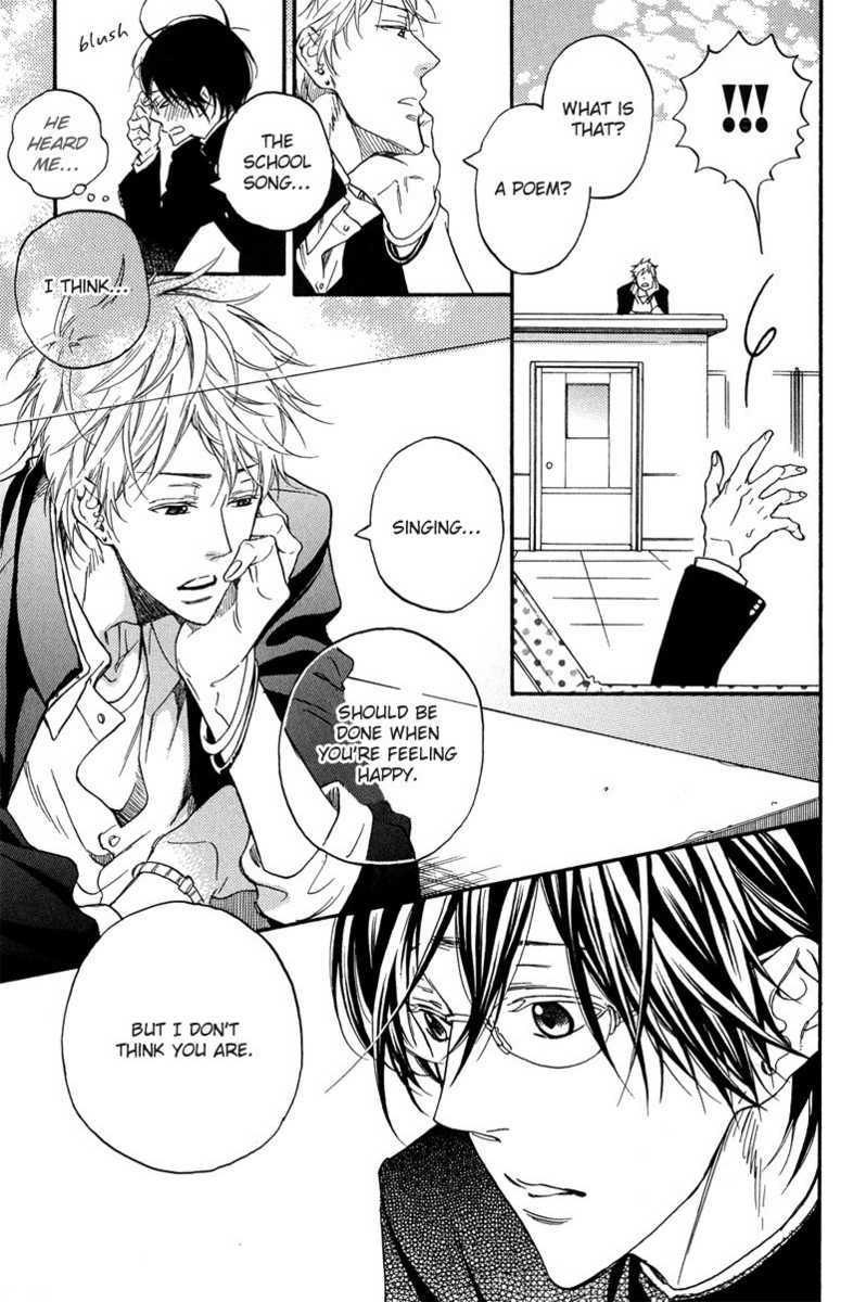 Furueru Yoru no Himitsugoto Chapter 3 page 3 - Chapter 3