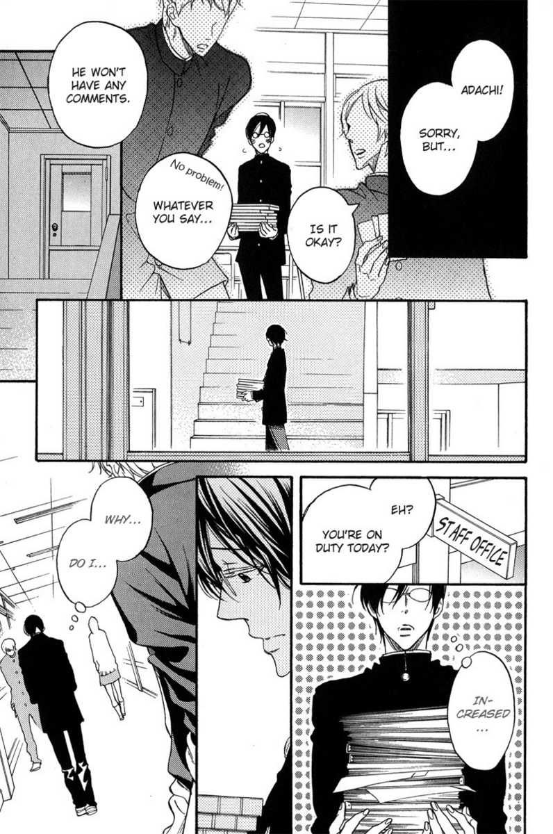 Furueru Yoru no Himitsugoto Chapter 3 page 5 - Chapter 3