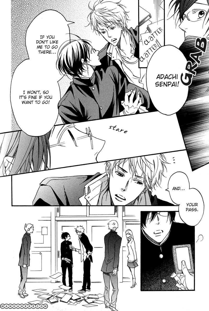 Furueru Yoru no Himitsugoto Chapter 3 page 6 - Chapter 3