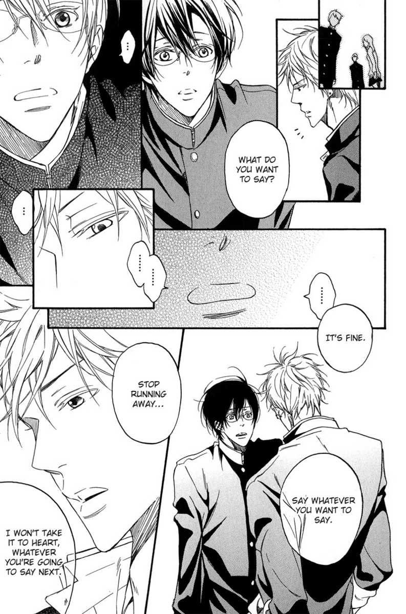 Furueru Yoru no Himitsugoto Chapter 3 page 7 - Chapter 3