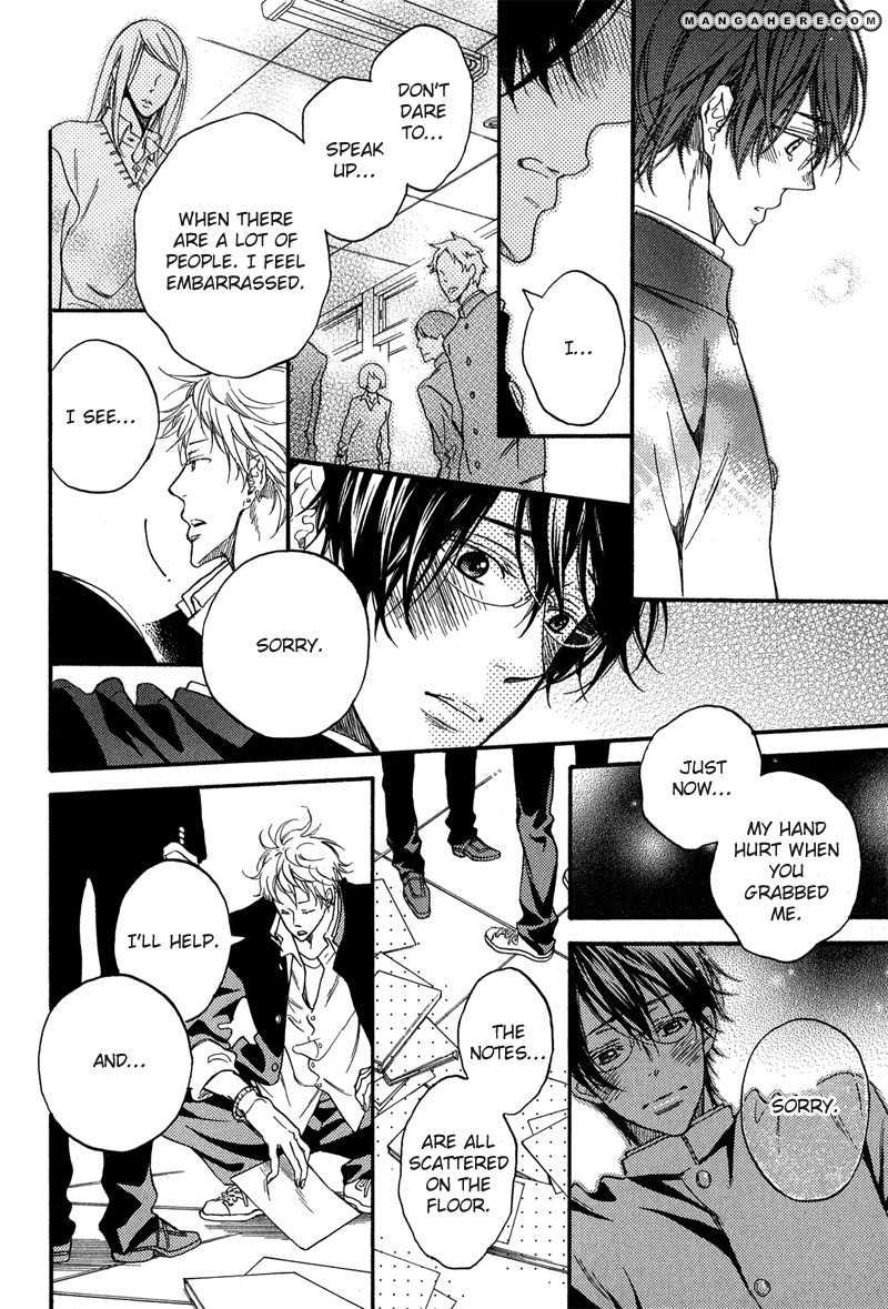 Furueru Yoru no Himitsugoto Chapter 3 page 8 - Chapter 3