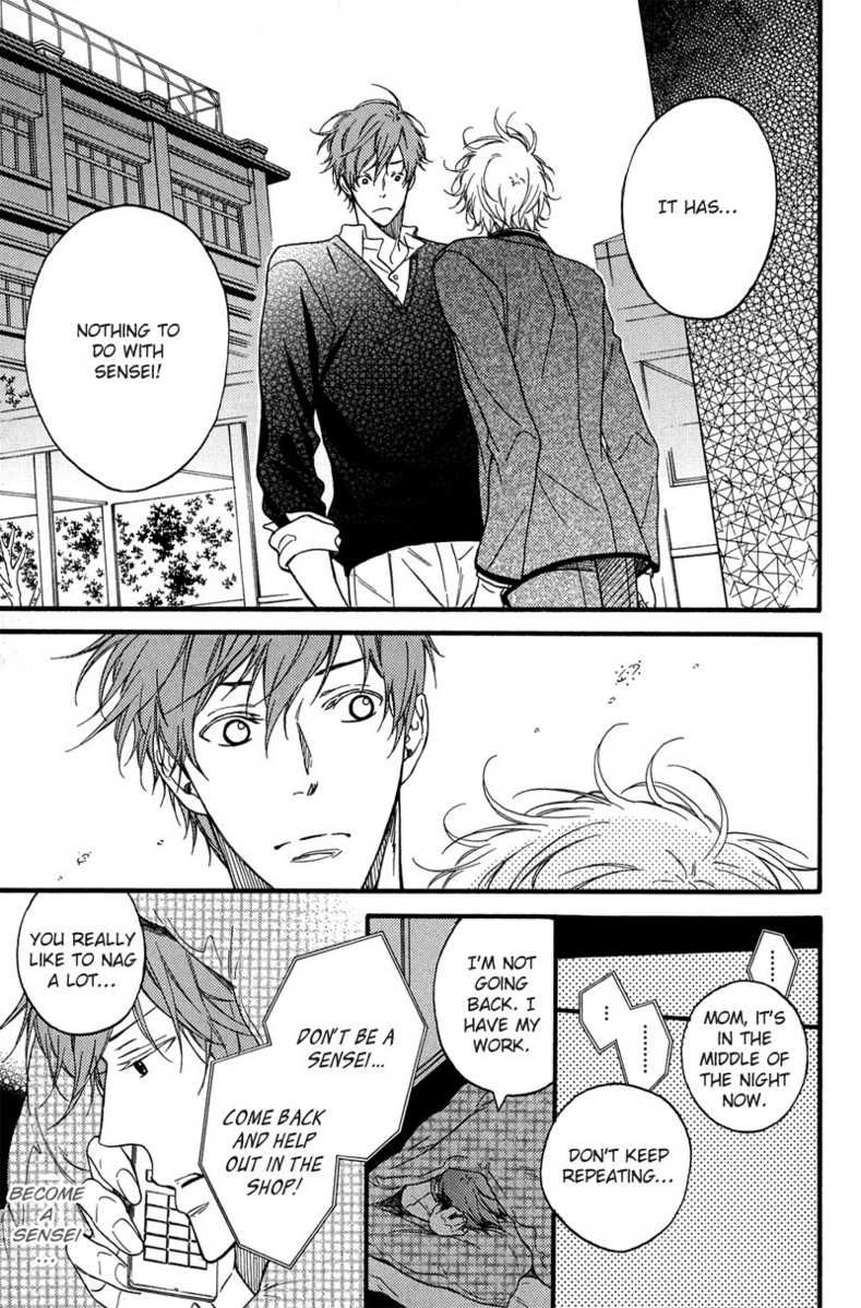 Furueru Yoru no Himitsugoto Chapter 4 page 11 - Chapter 4