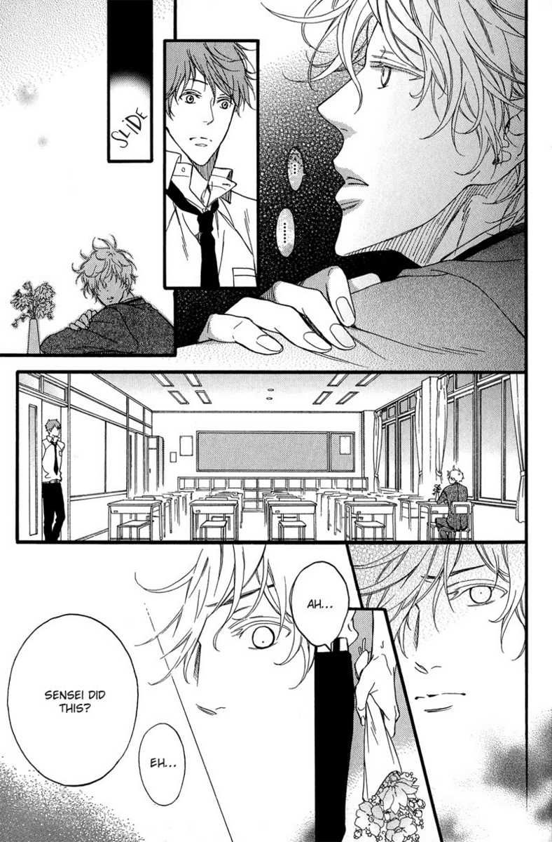 Furueru Yoru no Himitsugoto Chapter 4 page 13 - Chapter 4