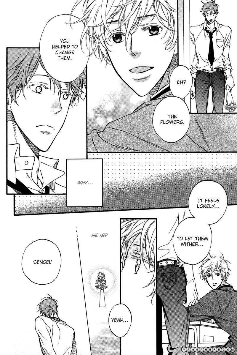 Furueru Yoru no Himitsugoto Chapter 4 page 14 - Chapter 4