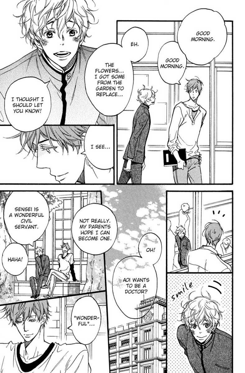 Furueru Yoru no Himitsugoto Chapter 4 page 15 - Chapter 4