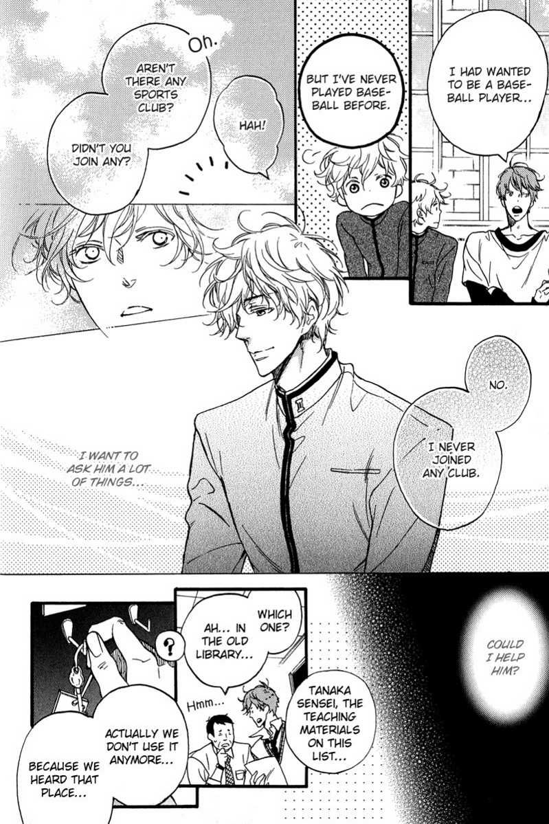 Furueru Yoru no Himitsugoto Chapter 4 page 16 - Chapter 4