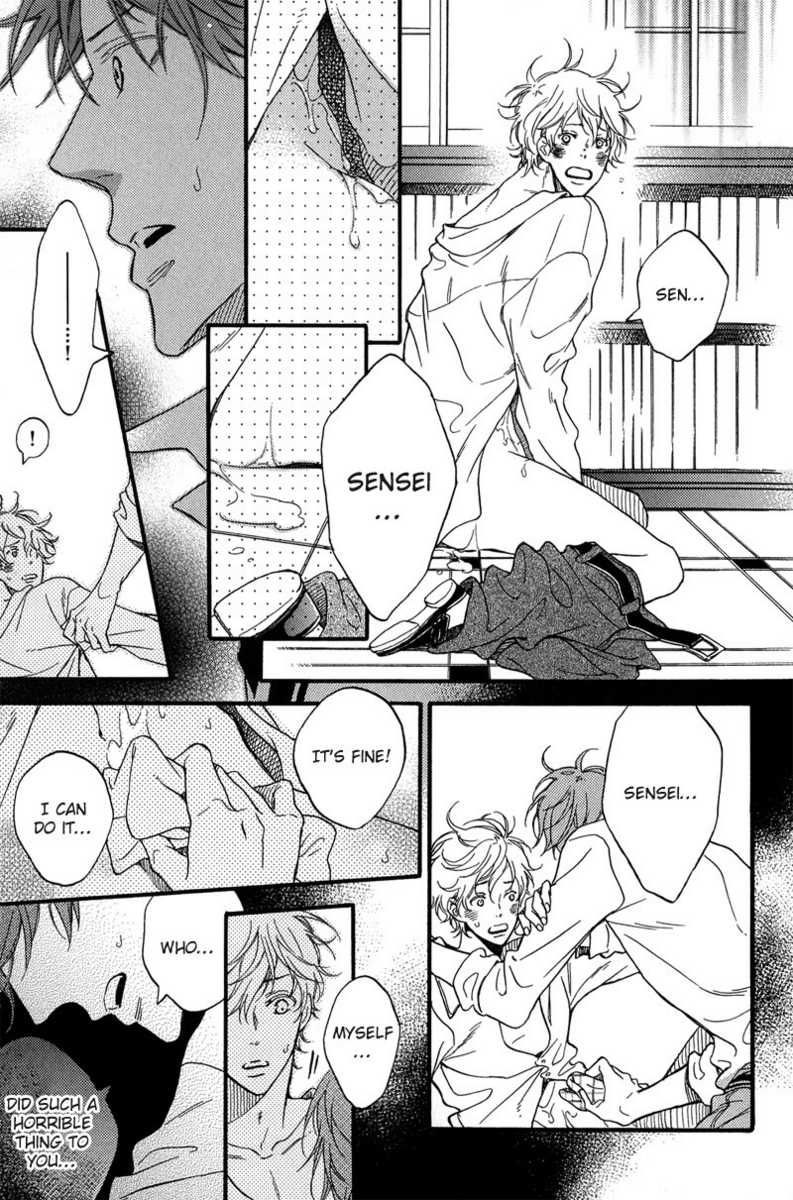 Furueru Yoru no Himitsugoto Chapter 4 page 19 - Chapter 4