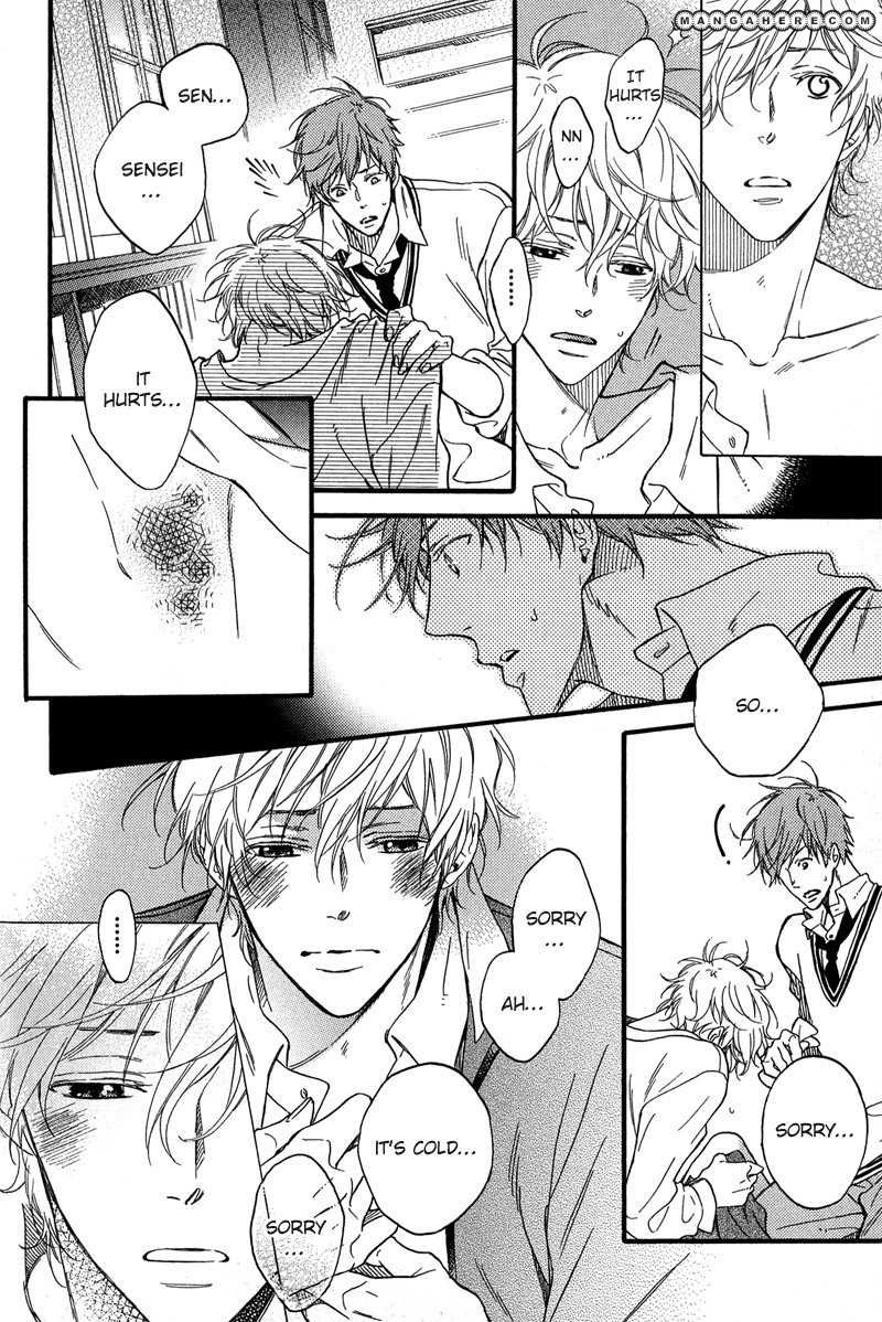 Furueru Yoru no Himitsugoto Chapter 4 page 20 - Chapter 4