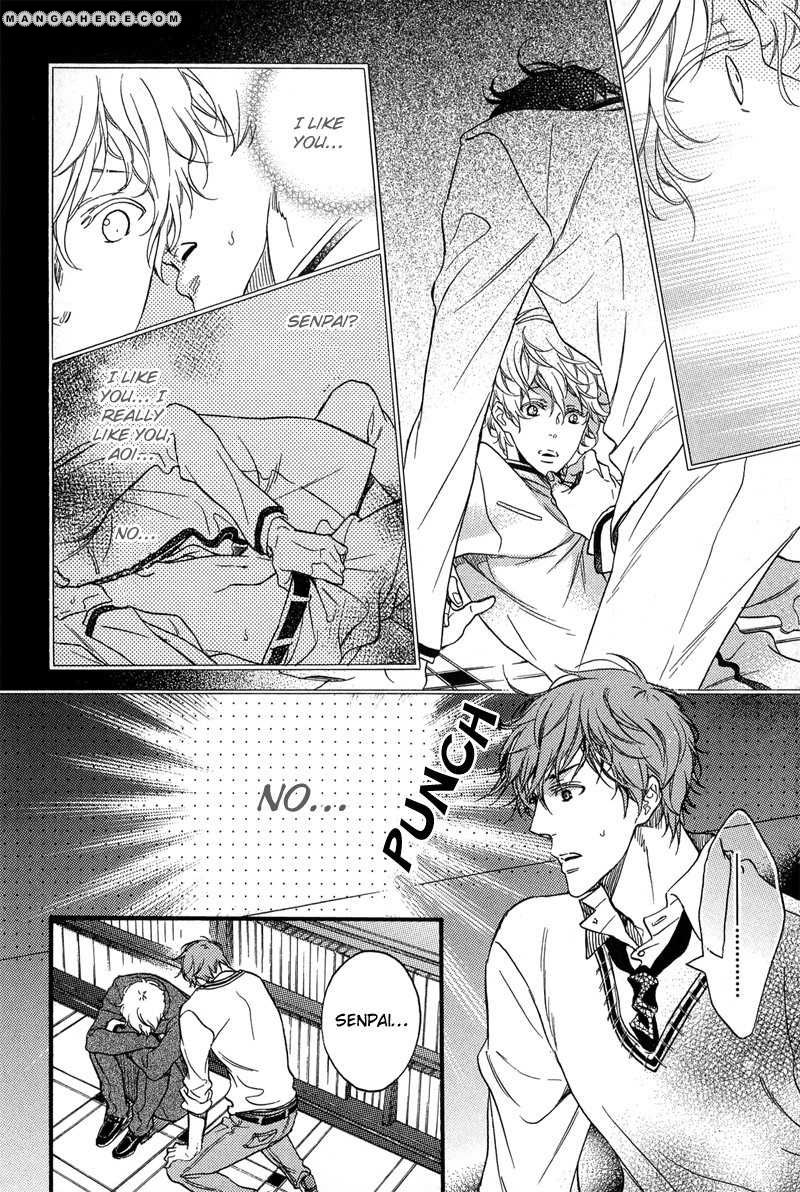Furueru Yoru no Himitsugoto Chapter 4 page 22 - Chapter 4