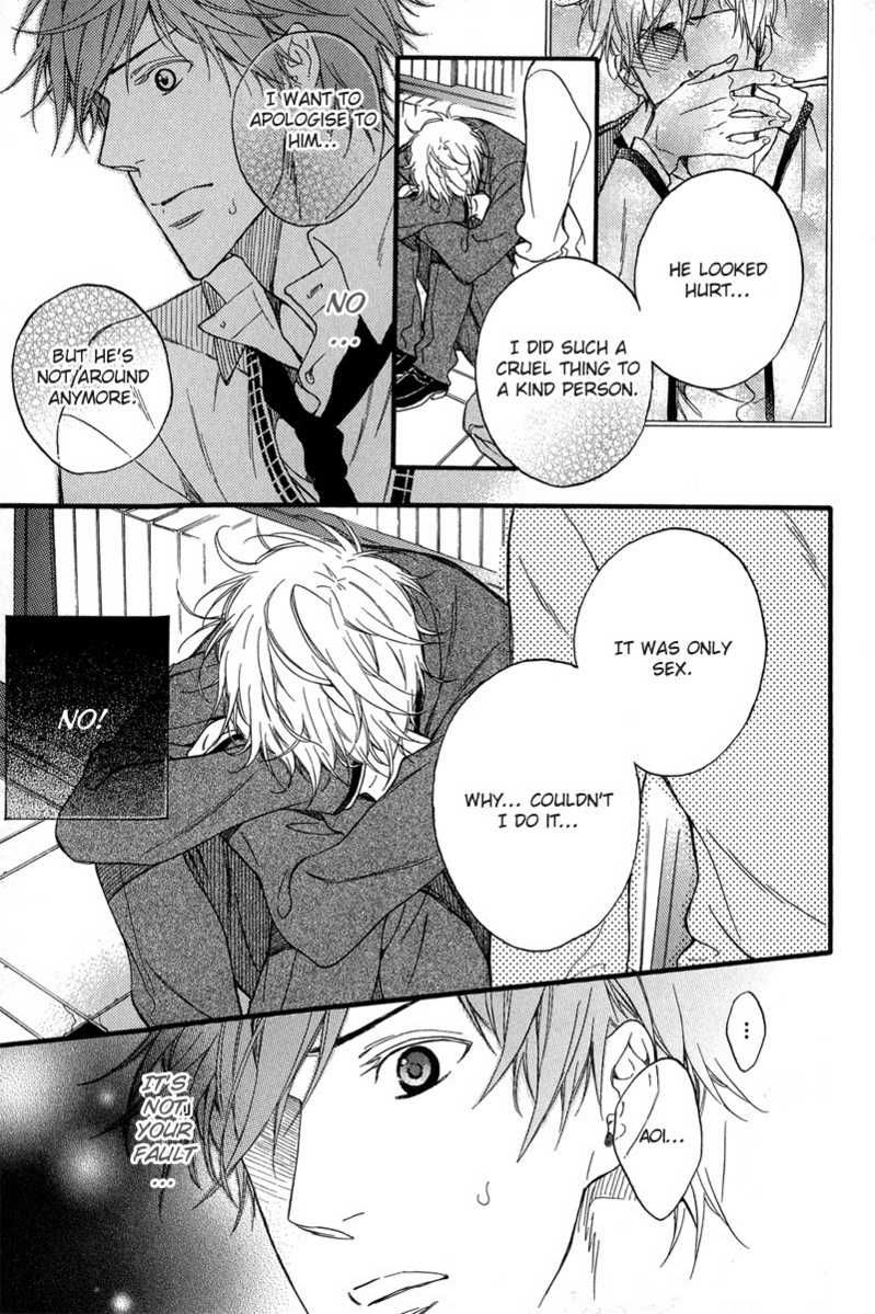 Furueru Yoru no Himitsugoto Chapter 4 page 23 - Chapter 4
