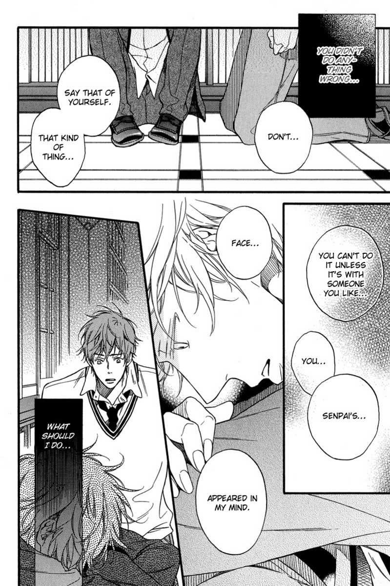 Furueru Yoru no Himitsugoto Chapter 4 page 24 - Chapter 4