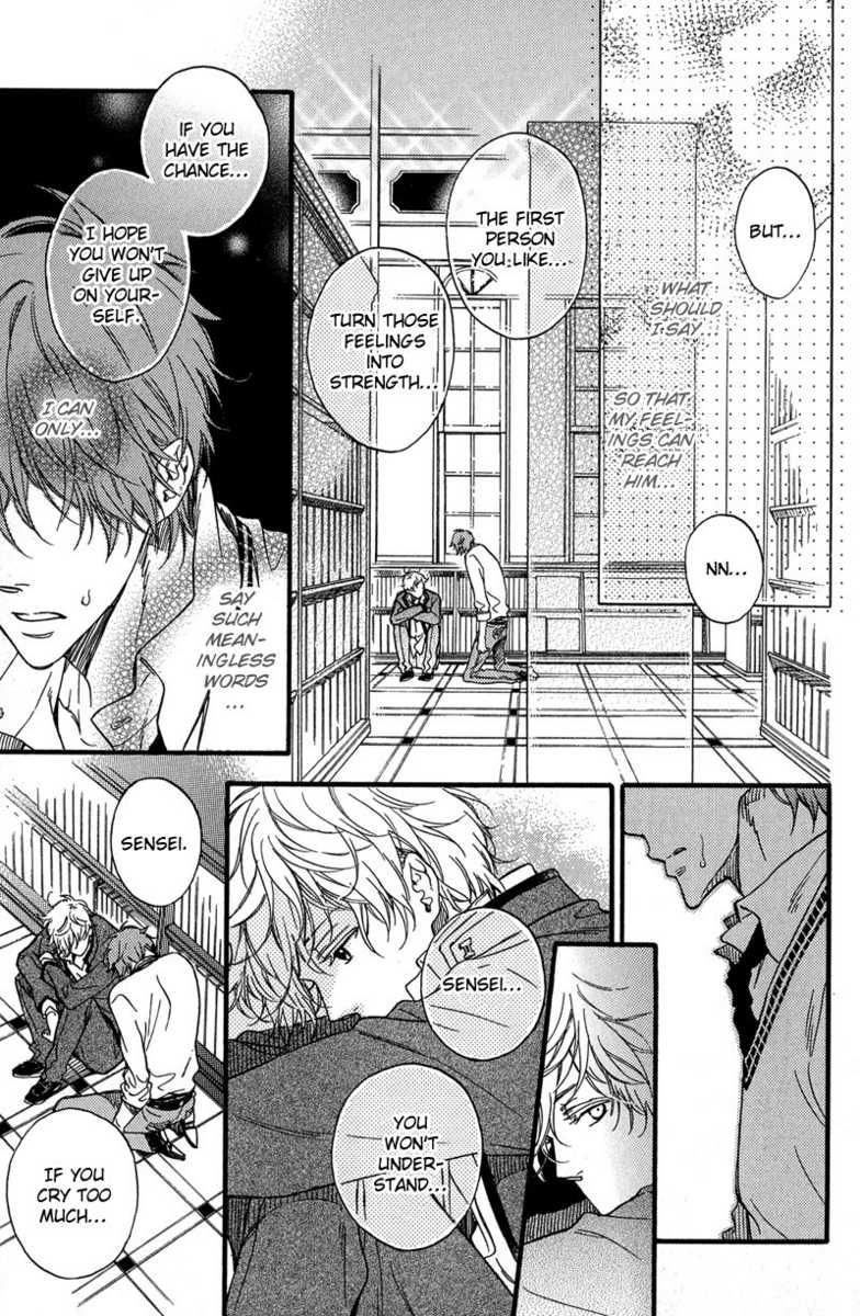 Furueru Yoru no Himitsugoto Chapter 4 page 25 - Chapter 4
