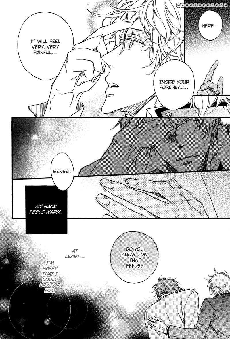 Furueru Yoru no Himitsugoto Chapter 4 page 26 - Chapter 4