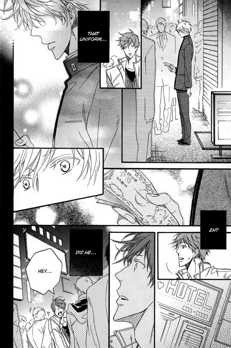 Furueru Yoru no Himitsugoto Chapter 4 page 4 - Chapter 4