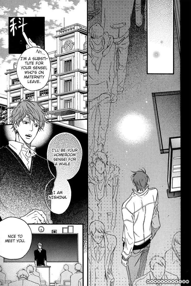 Furueru Yoru no Himitsugoto Chapter 4 page 5 - Chapter 4