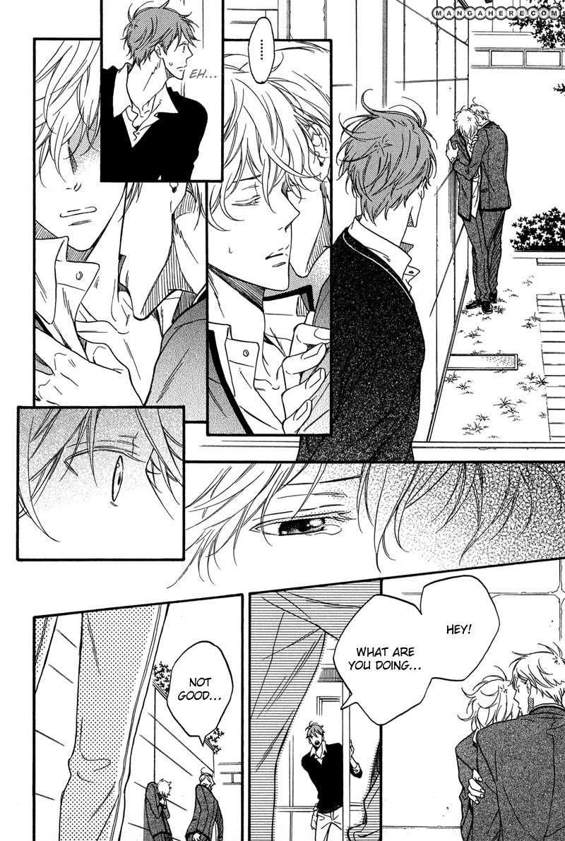 Furueru Yoru no Himitsugoto Chapter 4 page 8 - Chapter 4