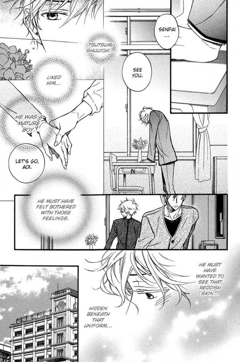 Furueru Yoru no Himitsugoto Chapter 5 page 11 - Chapter 5 : with extra