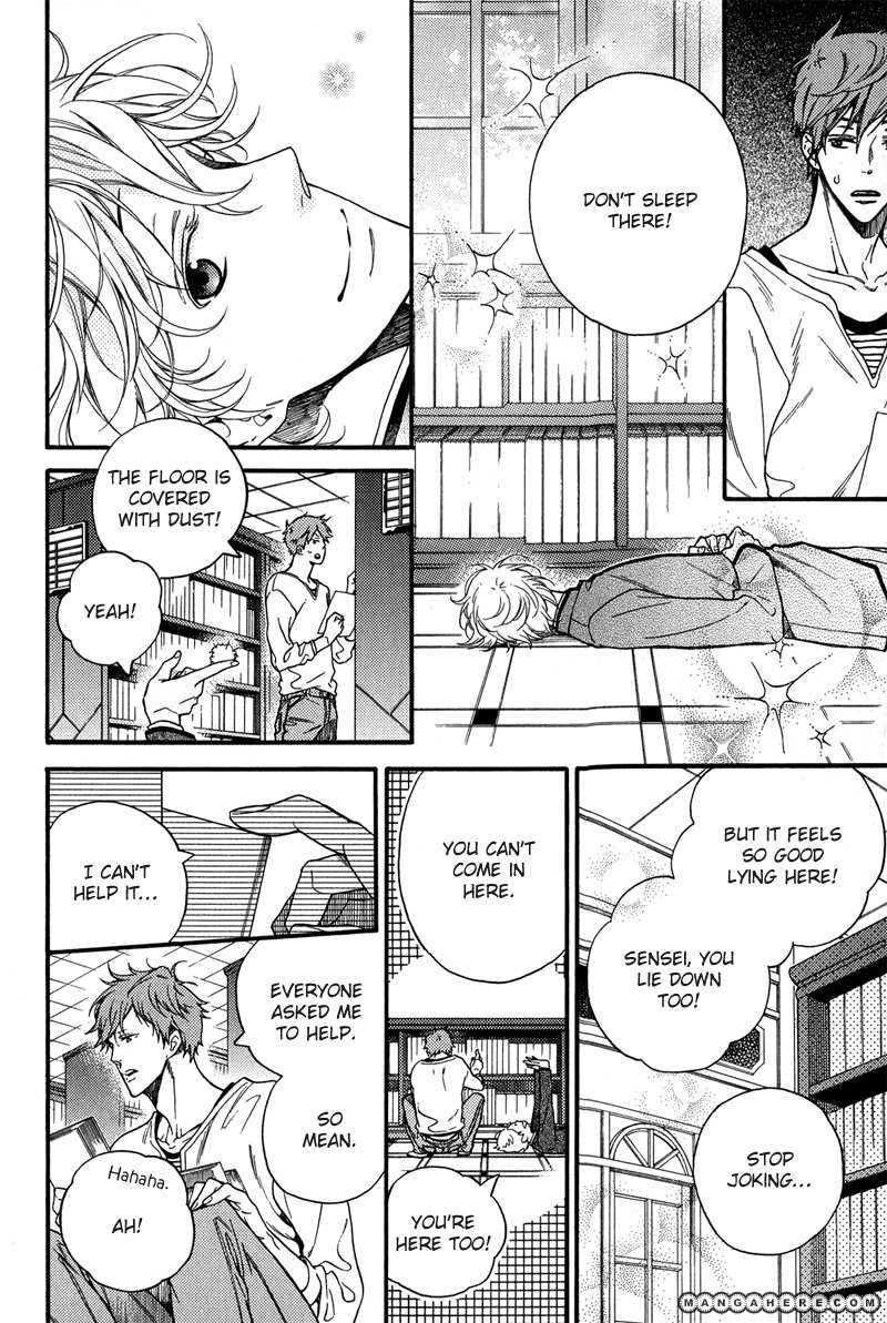 Furueru Yoru no Himitsugoto Chapter 5 page 12 - Chapter 5 : with extra