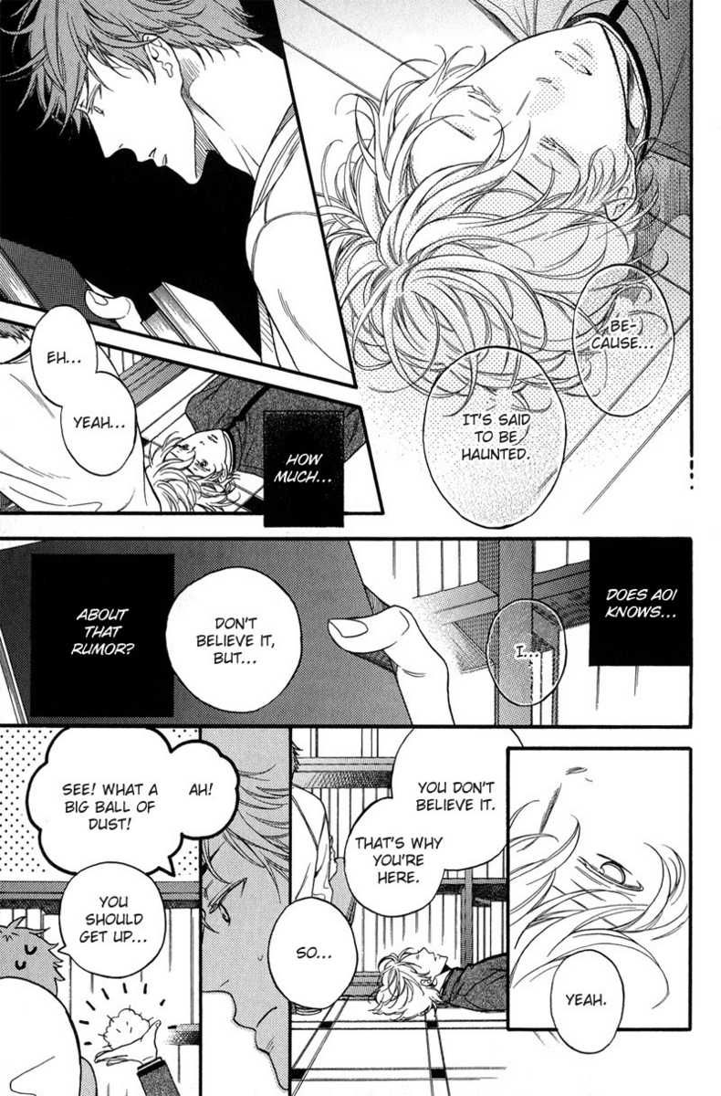 Furueru Yoru no Himitsugoto Chapter 5 page 13 - Chapter 5 : with extra