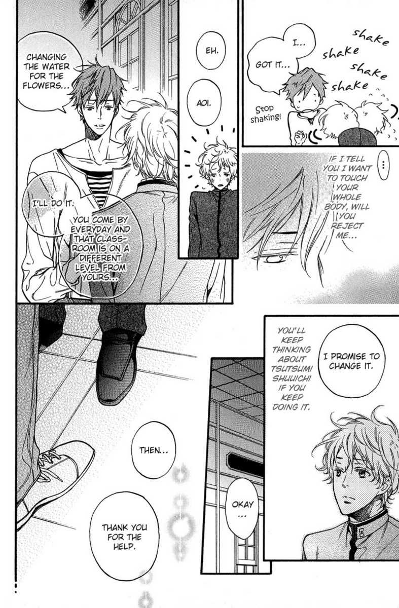 Furueru Yoru no Himitsugoto Chapter 5 page 16 - Chapter 5 : with extra