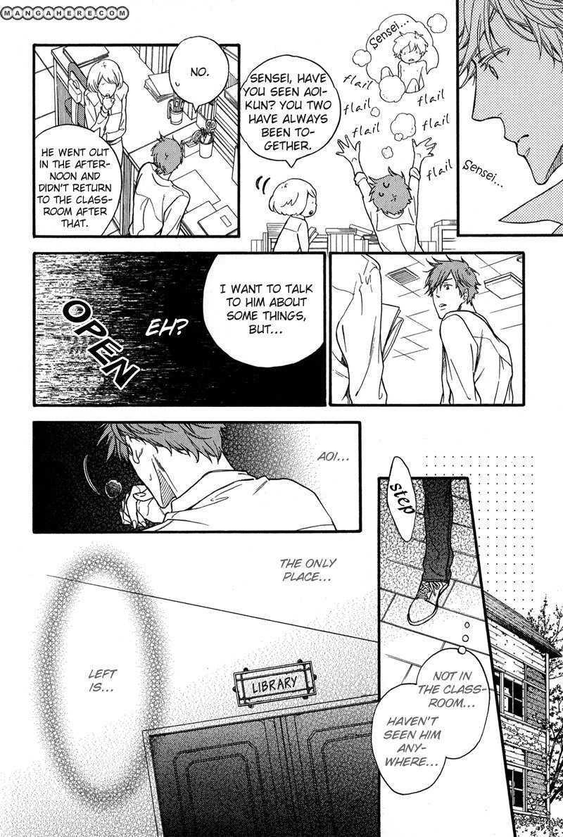 Furueru Yoru no Himitsugoto Chapter 5 page 18 - Chapter 5 : with extra