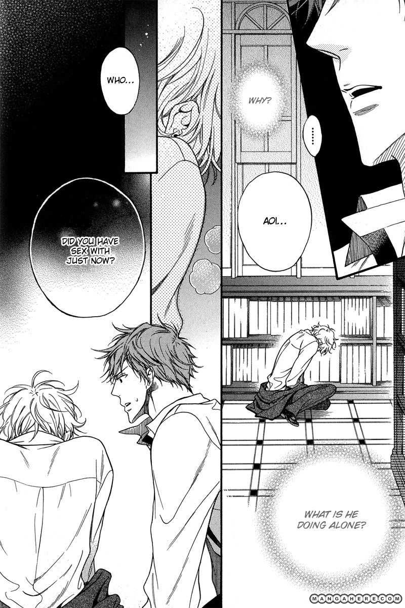 Furueru Yoru no Himitsugoto Chapter 5 page 20 - Chapter 5 : with extra