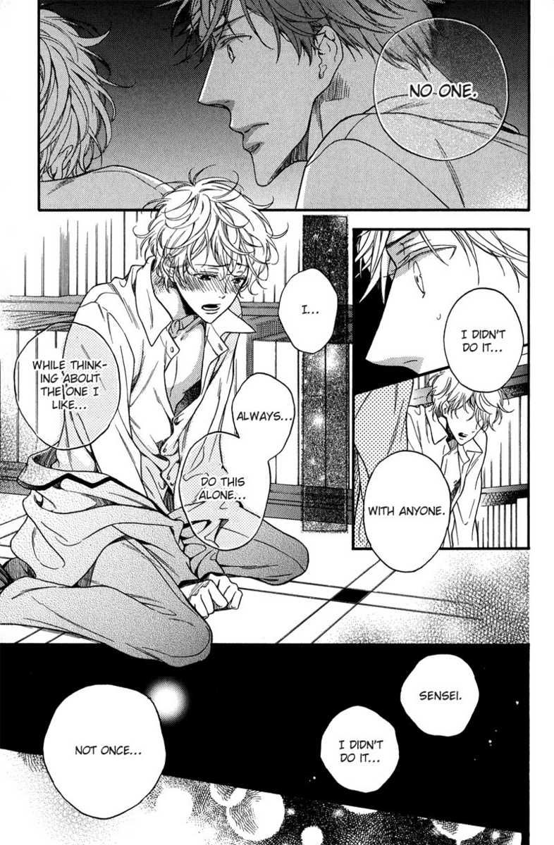 Furueru Yoru no Himitsugoto Chapter 5 page 21 - Chapter 5 : with extra