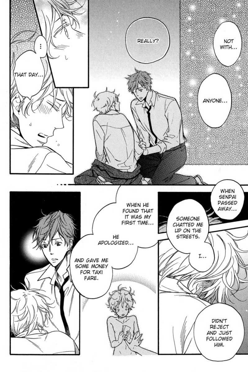 Furueru Yoru no Himitsugoto Chapter 5 page 22 - Chapter 5 : with extra