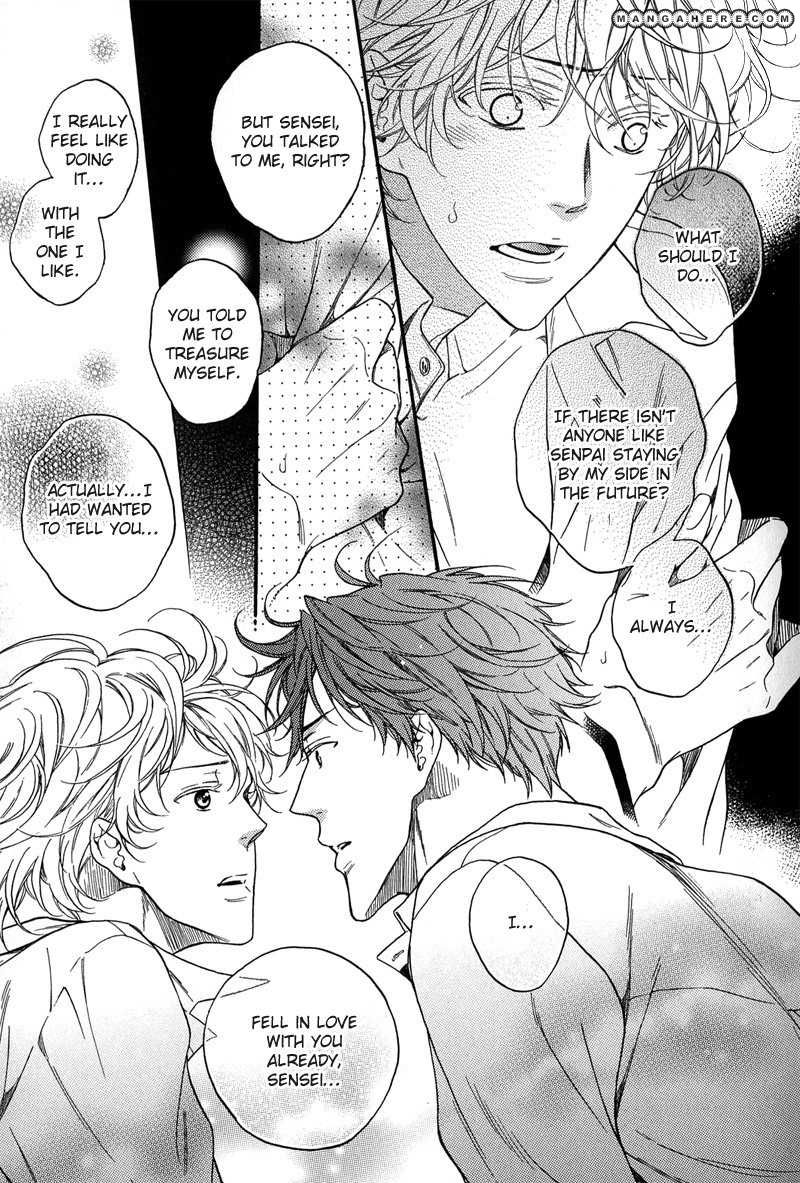 Furueru Yoru no Himitsugoto Chapter 5 page 23 - Chapter 5 : with extra