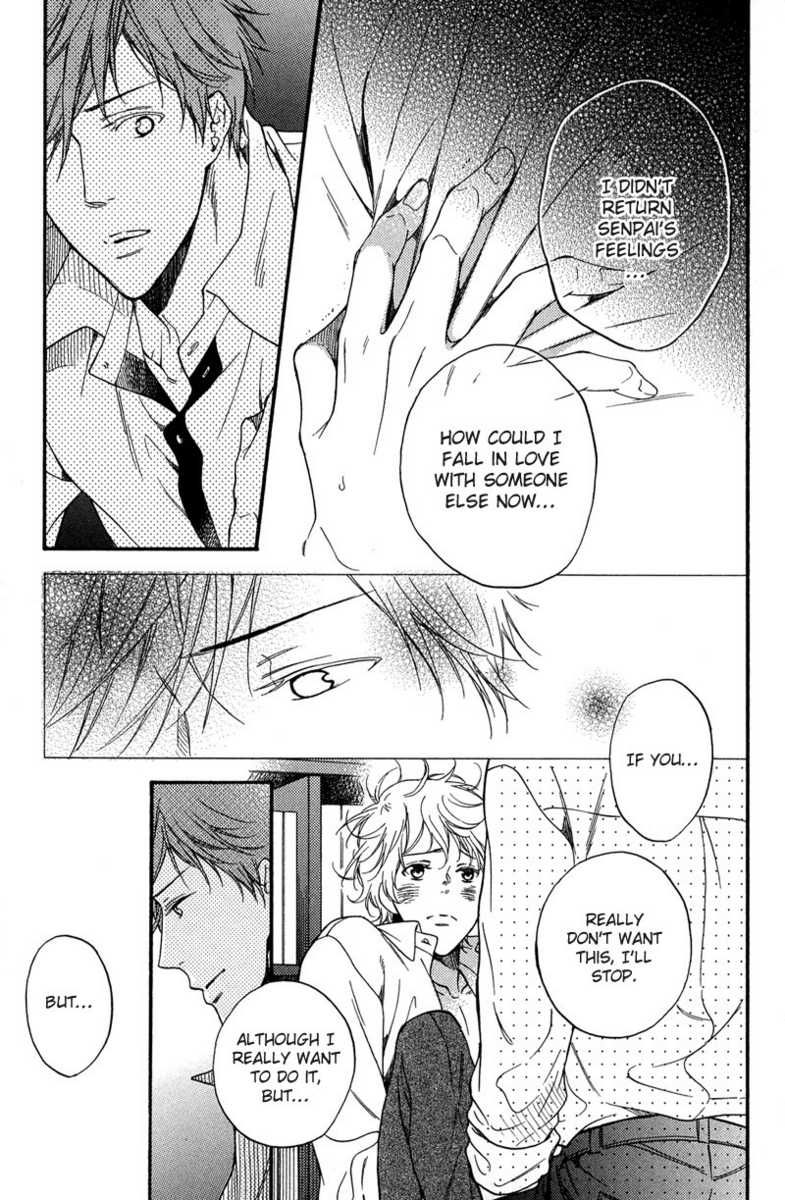 Furueru Yoru no Himitsugoto Chapter 5 page 25 - Chapter 5 : with extra