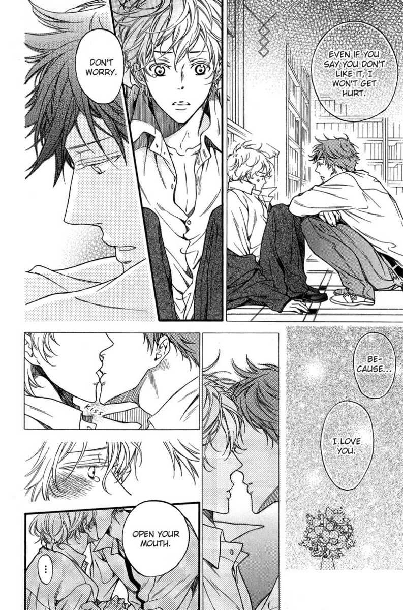 Furueru Yoru no Himitsugoto Chapter 5 page 26 - Chapter 5 : with extra