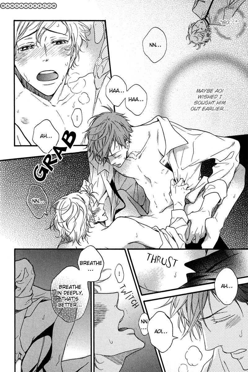 Furueru Yoru no Himitsugoto Chapter 5 page 28 - Chapter 5 : with extra
