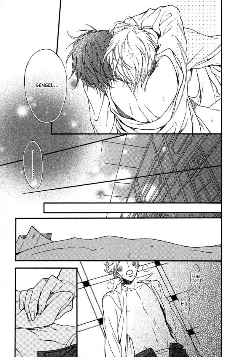 Furueru Yoru no Himitsugoto Chapter 5 page 29 - Chapter 5 : with extra