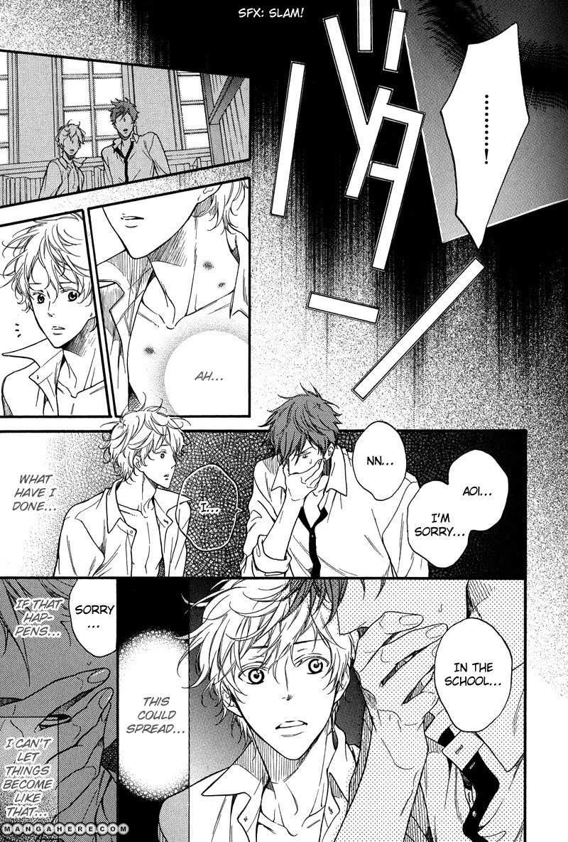 Furueru Yoru no Himitsugoto Chapter 5 page 31 - Chapter 5 : with extra