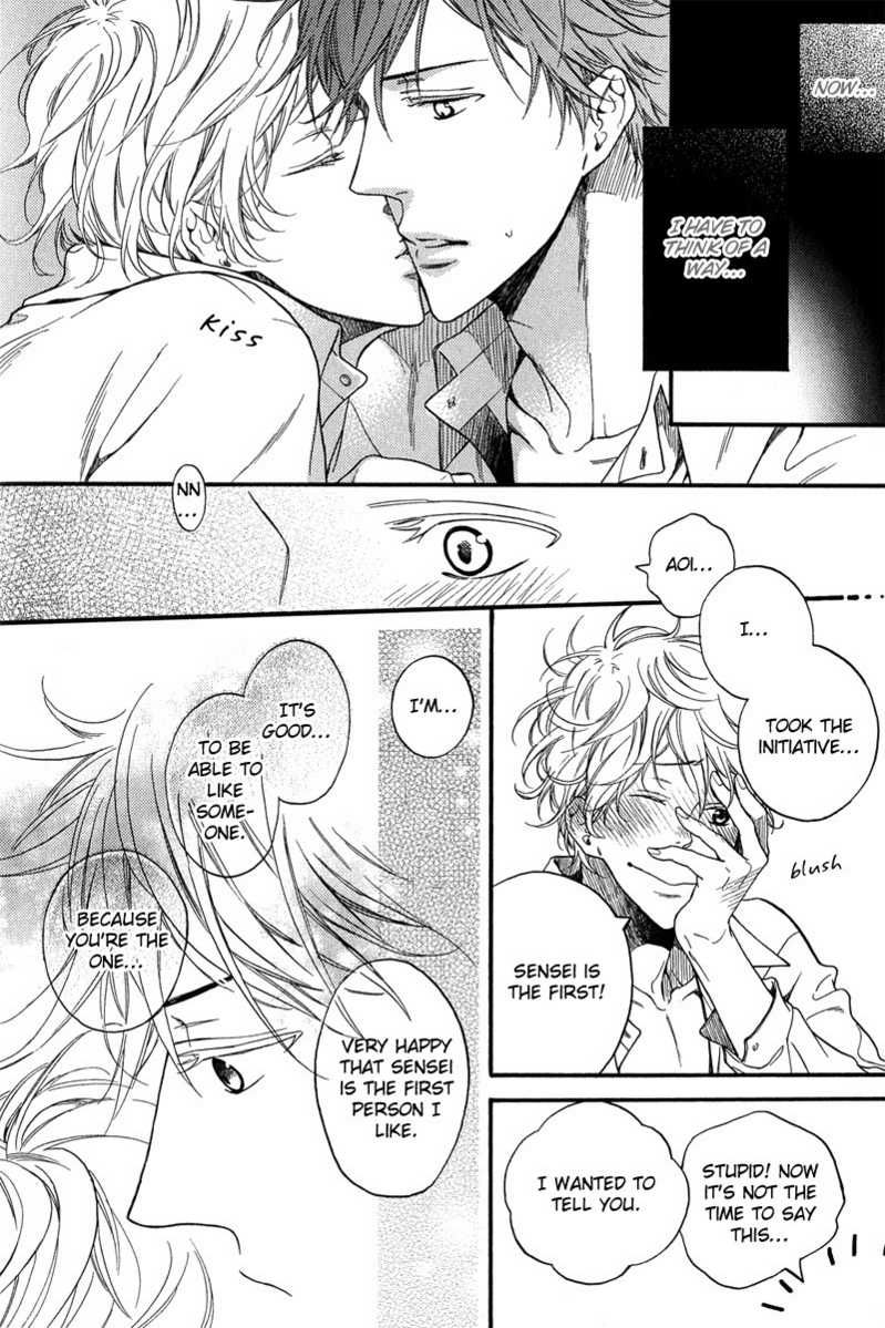 Furueru Yoru no Himitsugoto Chapter 5 page 32 - Chapter 5 : with extra