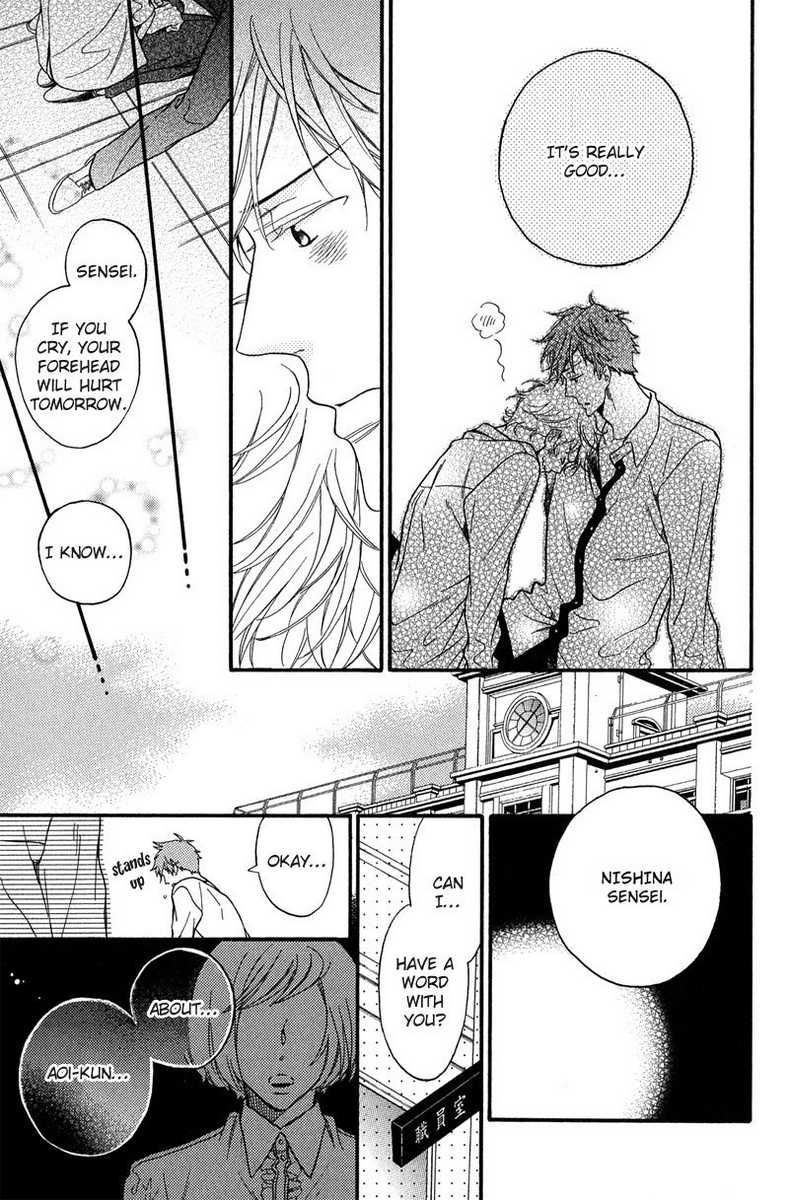 Furueru Yoru no Himitsugoto Chapter 5 page 33 - Chapter 5 : with extra