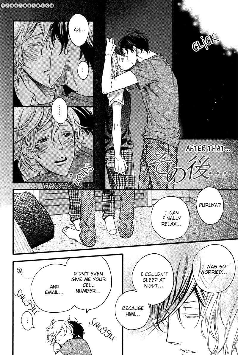 Furueru Yoru no Himitsugoto Chapter 5 page 37 - Chapter 5 : with extra