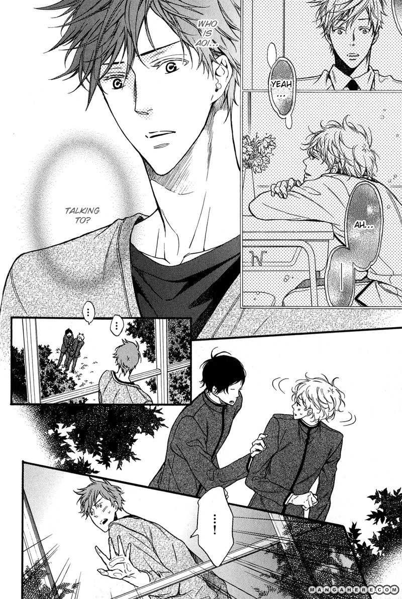 Furueru Yoru no Himitsugoto Chapter 5 page 4 - Chapter 5 : with extra
