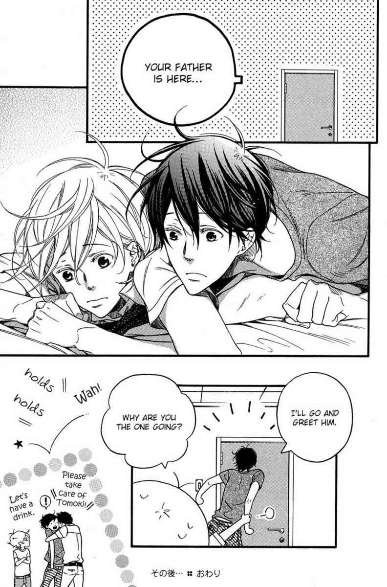 Furueru Yoru no Himitsugoto Chapter 5 page 44 - Chapter 5 : with extra